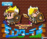 Anunciado Sega Ages Online para PlayStation 3 y Xbox 360