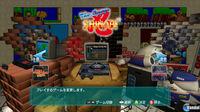 Anunciado Sega Ages Online para PlayStation 3 y Xbox 360