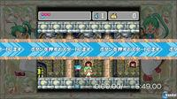 Anunciado Sega Ages Online para PlayStation 3 y Xbox 360