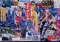 Primeras im�genes de Final Fantasy XII