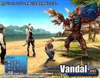 Nuevas im�genes de Final Fantasy XII