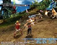 Nuevas im�genes de Final Fantasy XII