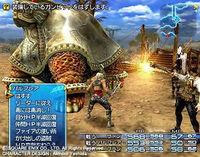 Nuevas im�genes de Final Fantasy XII