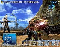Nuevas im�genes de Final Fantasy XII