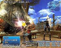 Nuevas im�genes de Final Fantasy XII