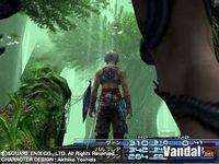 Nuevas im�genes y p�gina web de Final Fantasy XII