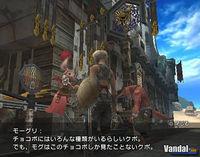 Imagen 116 de Final Fantasy XII para PlayStation 2