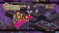 The God and the Fate Revolution Paradox se deja ver en una gran cantidad de nuevas im�genes