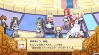 Imagen The God and Fate Revolution Paradox