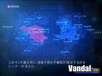 Imagen 87 de Ace Combat: Jefe de Escuadr�n para PlayStation 2