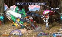 Nueva im�genes de Project X Zone