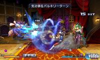 Nueva im�genes de Project X Zone
