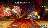Nueva im�genes de Project X Zone