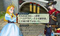 Nuevas im�genes de Project X Zone