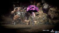 Se muestra el pr�ximo contenido descargable de Soul Sacrifice 