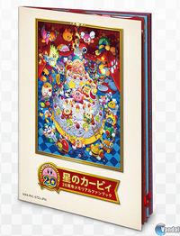 Imagen de Kirby's Dream Collection