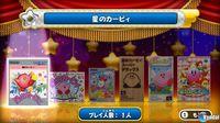 Imagen de Kirby's Dream Collection