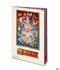 Imagen de Kirby's Dream Collection