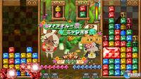 As� es el puzle del mundo Monster Hunter