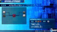 Nuevas im�genes de Digimon World Re: Digitize