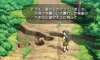 Guild 02