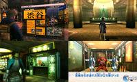 Shin Megami Tensei IV ofrece nuevas im�genes