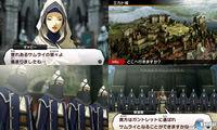 Shin Megami Tensei IV ofrece nuevas im�genes