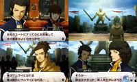 Shin Megami Tensei IV ofrece nuevas im�genes