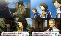 Shin Megami Tensei IV ofrece nuevas im�genes