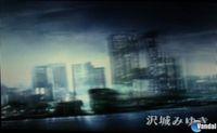 Primeras im�genes de Shin Megami Tensei IV