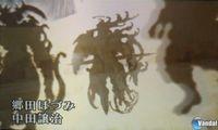 Primeras im�genes de Shin Megami Tensei IV