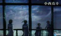 Primeras im�genes de Shin Megami Tensei IV