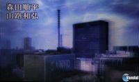 Primeras im�genes de Shin Megami Tensei IV