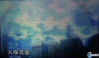Primeras im�genes de Shin Megami Tensei IV