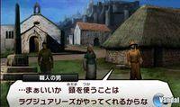 Shin Megami Tensei IV se deja ver en nuevas im�genes