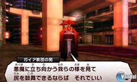 Shin Megami Tensei IV se deja ver en nuevas im�genes
