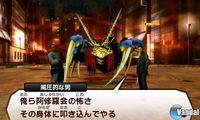 Shin Megami Tensei IV se deja ver en nuevas im�genes