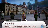 Shin Megami Tensei IV se deja ver en nuevas im�genes