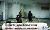 Shin Megami Tensei IV se deja ver en nuevas im�genes