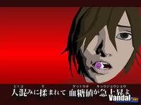 Killer 7