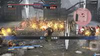 Nuevas im�genes de Dynasty Warriors 7 Empires
