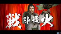 Nuevas im�genes de Dynasty Warriors 7 Empires