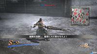 Nuevas im�genes de Dynasty Warriors 7 Empires