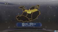 Nuevas im�genes de Dynasty Warriors 7 Empires