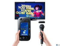 Pantalla Sing Party