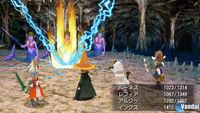 Final Fantasy III de PSP se muestra en im�genes y v�deo