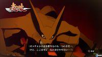 M�s im�genes de Naruto Shippuden: Ultimate Ninja Storm 3