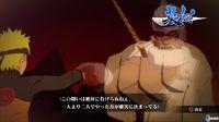 M�s im�genes de Naruto Shippuden: Ultimate Ninja Storm 3
