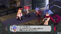 Disgaea D2 nos trae nuevas im�genes