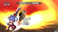Disgaea D2 nos trae nuevas im�genes